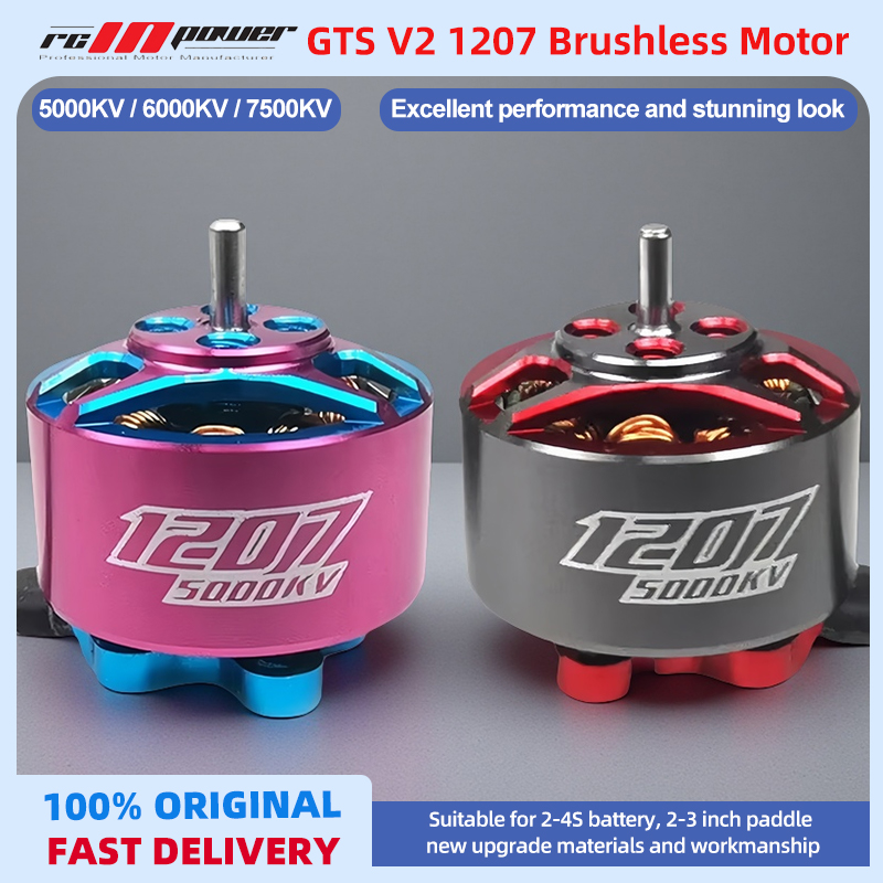 RCINPOWER GTS V2 1207 5000KV 3 - Walksnail Avatar Hd Goggles X のレビューと価格